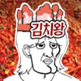 후추 프로필