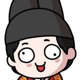 관종대왕 프로필