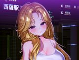 엘리시아 프로필