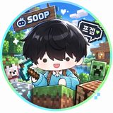 프겜 프로필