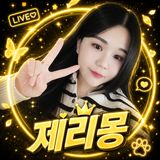 제리몽 프로필