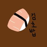 김초밥:> 프로필