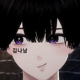 김나남 프로필