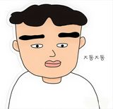 미동미동. 프로필