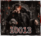 10,013 하트