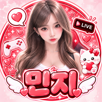 민지♥:D