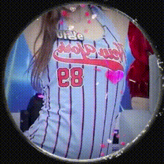 하랑e♥