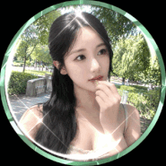 남다윤♥