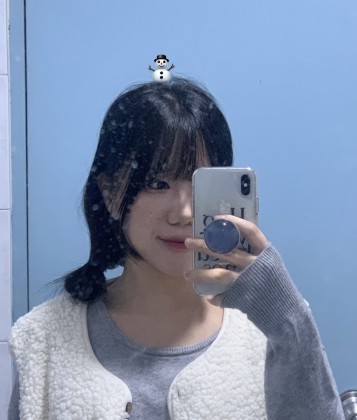 으비이.
