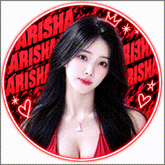 아리샤♥