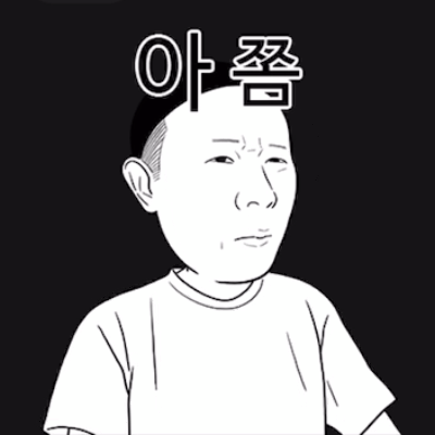 스베벵