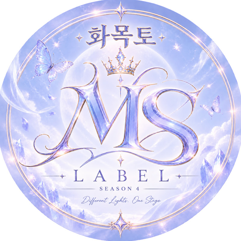 MS레이블