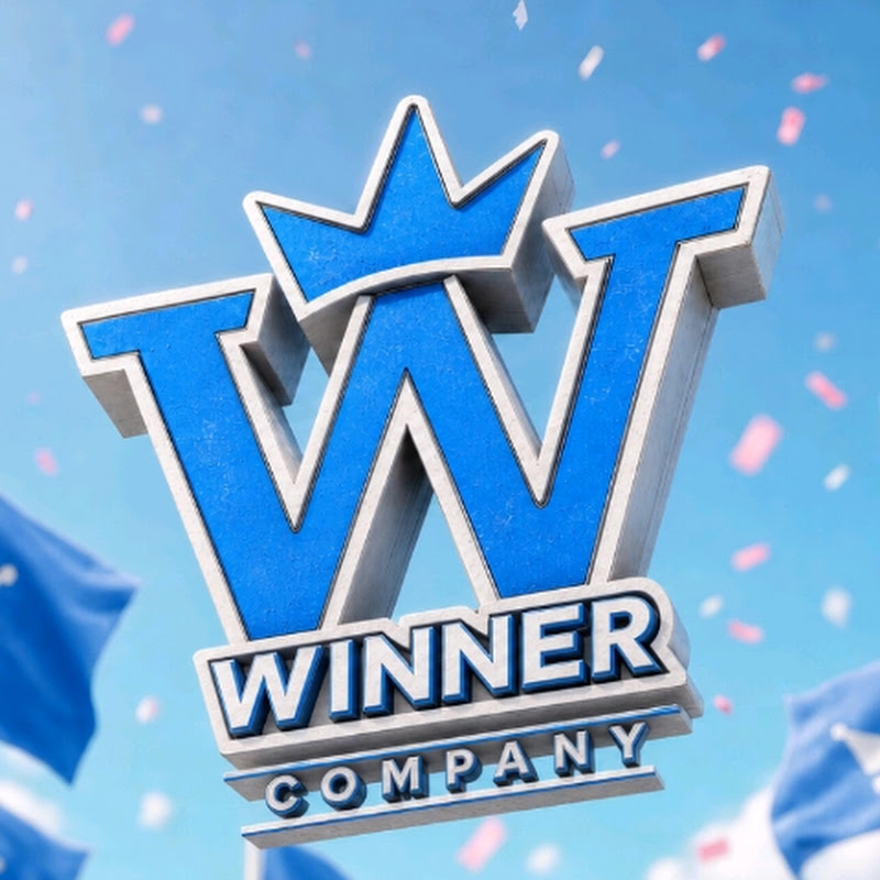 위너컴퍼니
