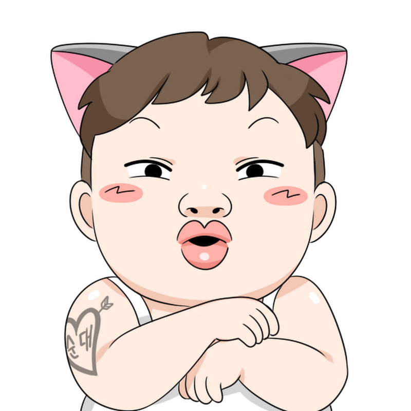 비제이사관학교